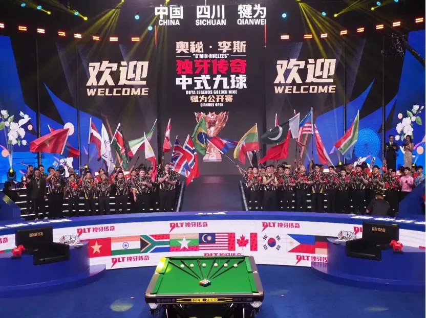 Athletes and national flags at the opening ceremony in Qianwei
