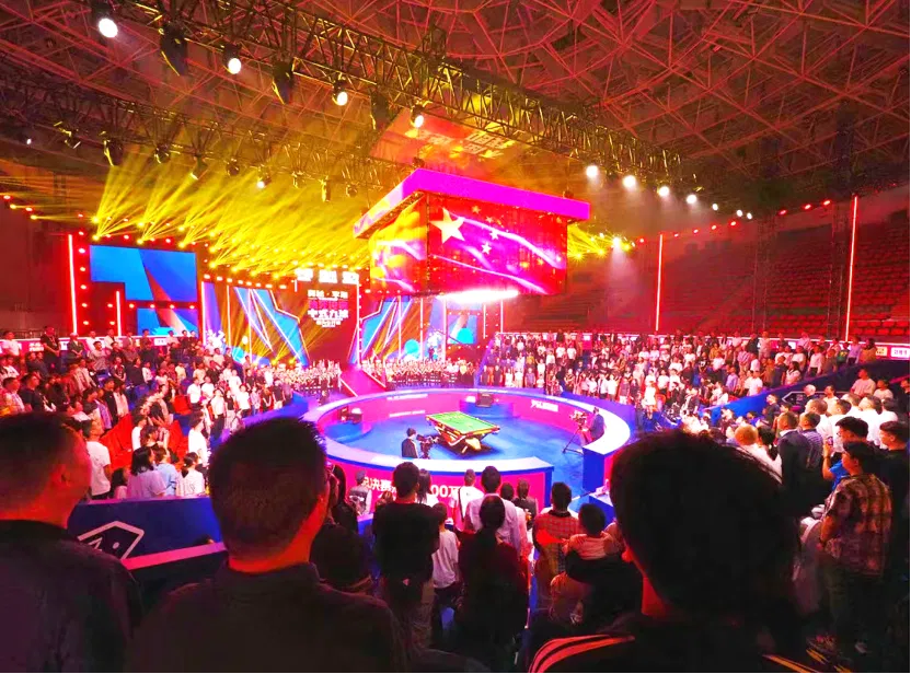 The international competition floor inside Blue Gem Arena